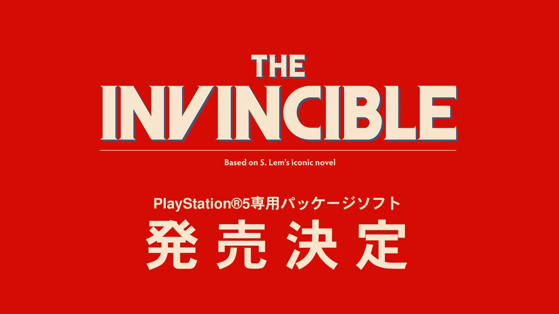 新作SFスリラーが登場