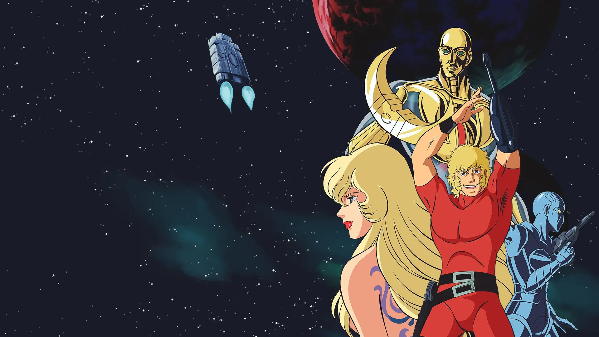 スペースコブラ The Awakening 公式サイト