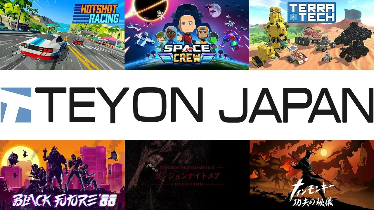 【TGS 2020】新DLソフト発表！