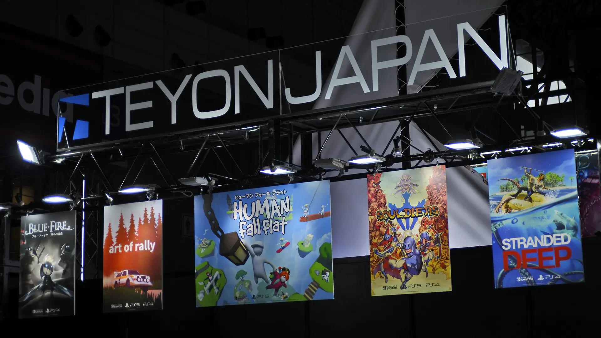 初出展 - 実績解除！