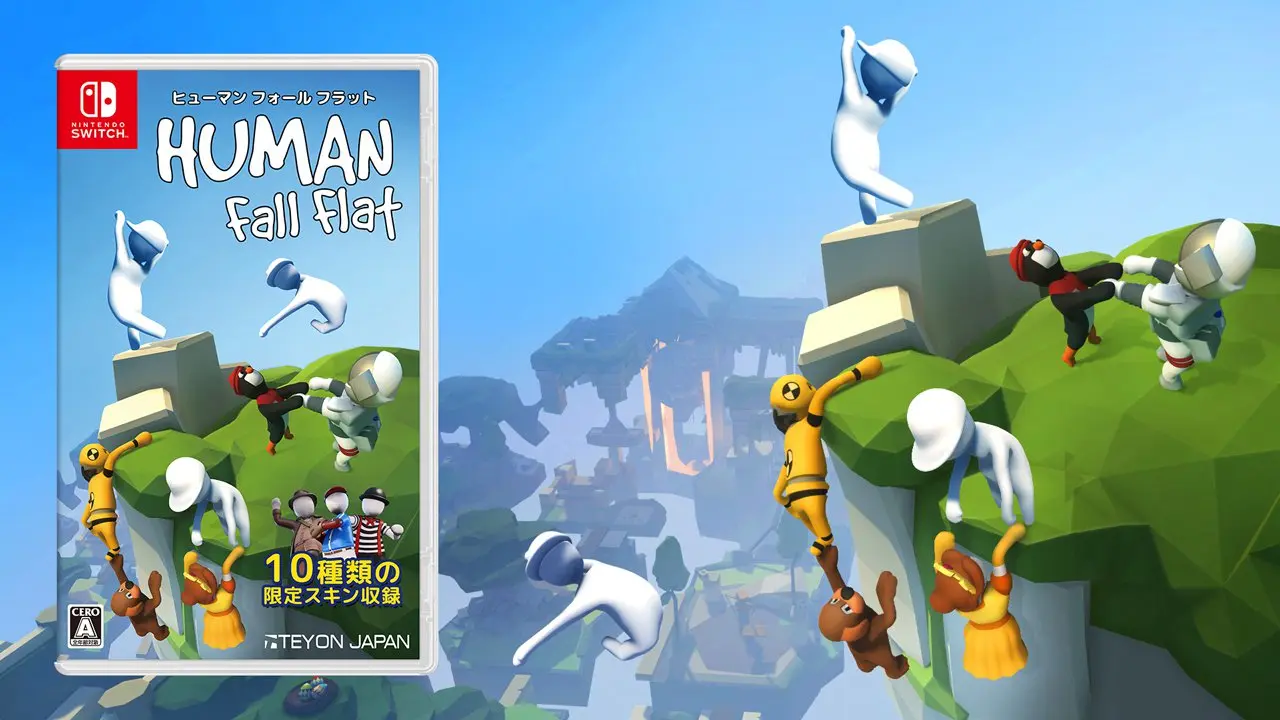 満を持して登場！