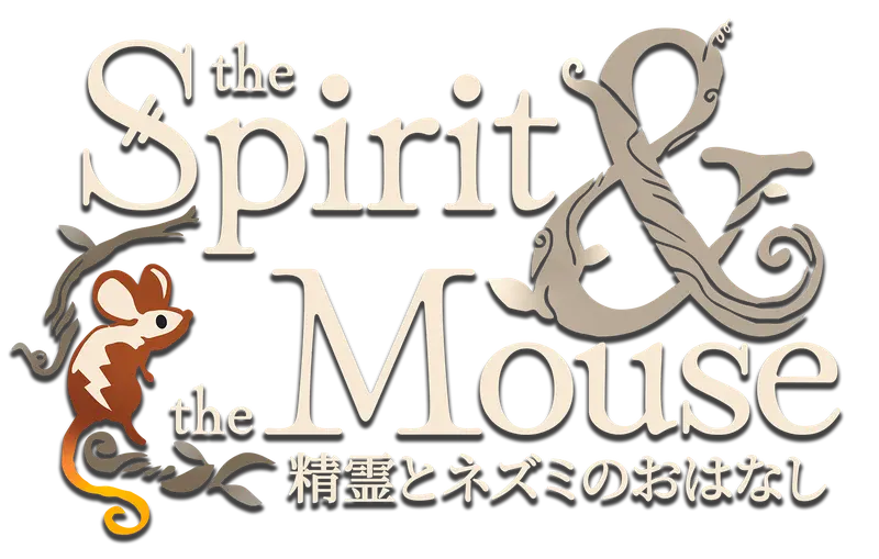 the Spirit and the Mouse 精霊とネズミのおはなし 公式サイト logo