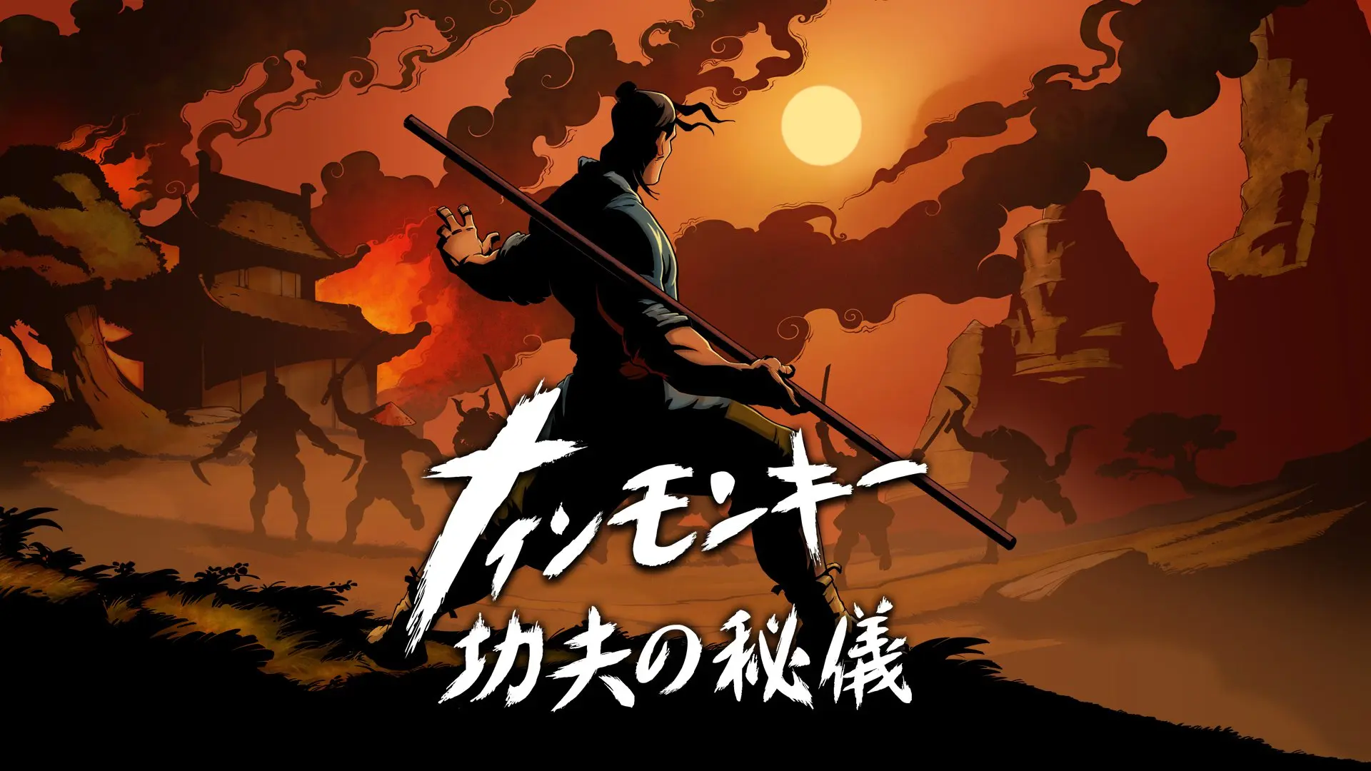 怒気鉄拳炸裂！